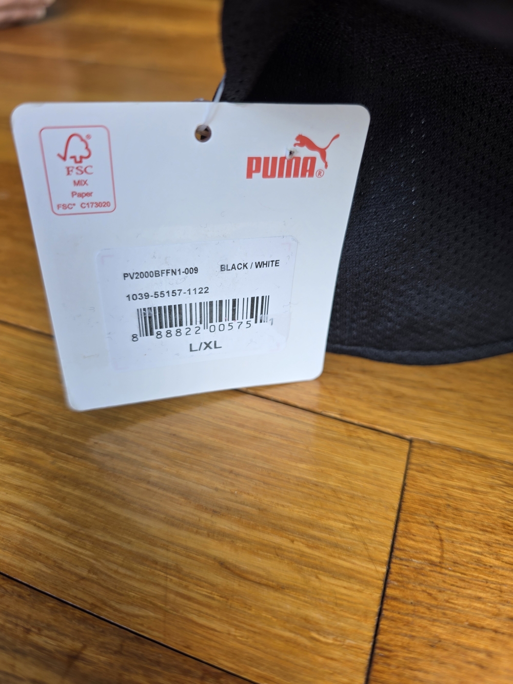 PUMA Black Logo Stretch Fit Hat - L/XL - Picture 5 of 7